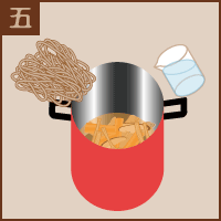 �������΂̍���5