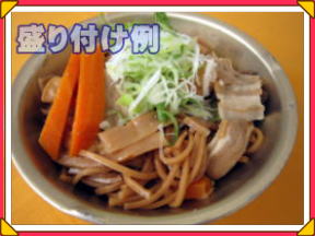 �������ΐ���t����