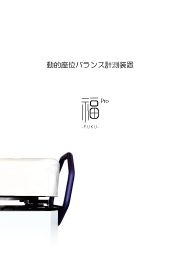 ���[�t���b�g�\��