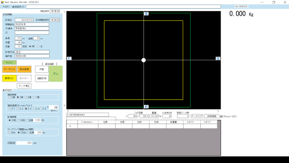 �ݒ���͉��