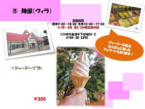 �w��(���B��)