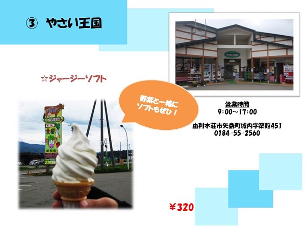 �₳������