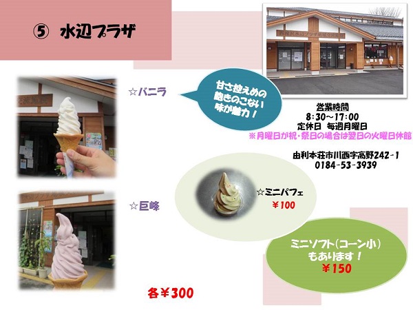 ���Ӄv���U