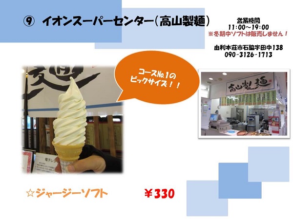 ���R����